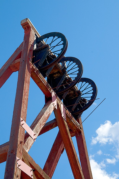 Audry Headframe